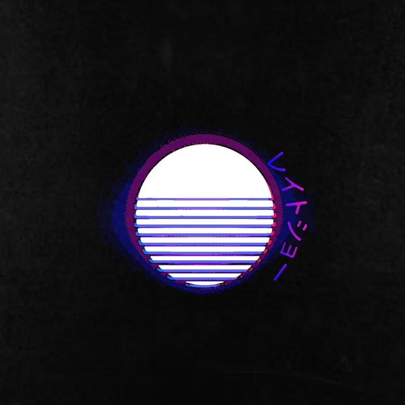 FKB – The Late Show cover art