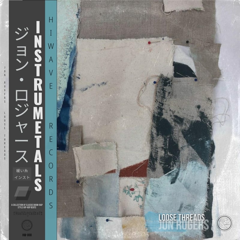Jon Rogers – Loose Threads cover art