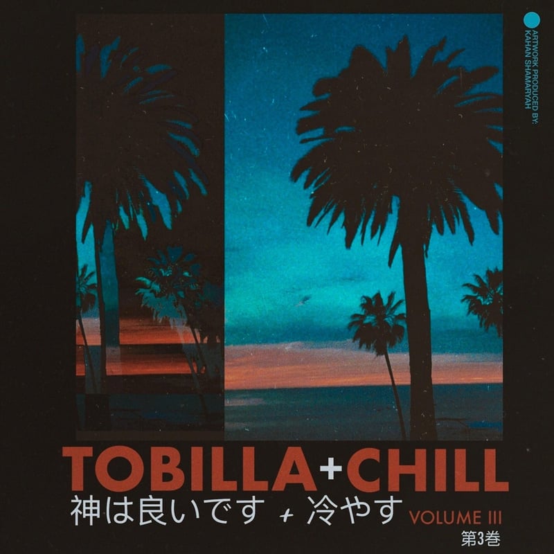 Tobilla – Caliente cover art
